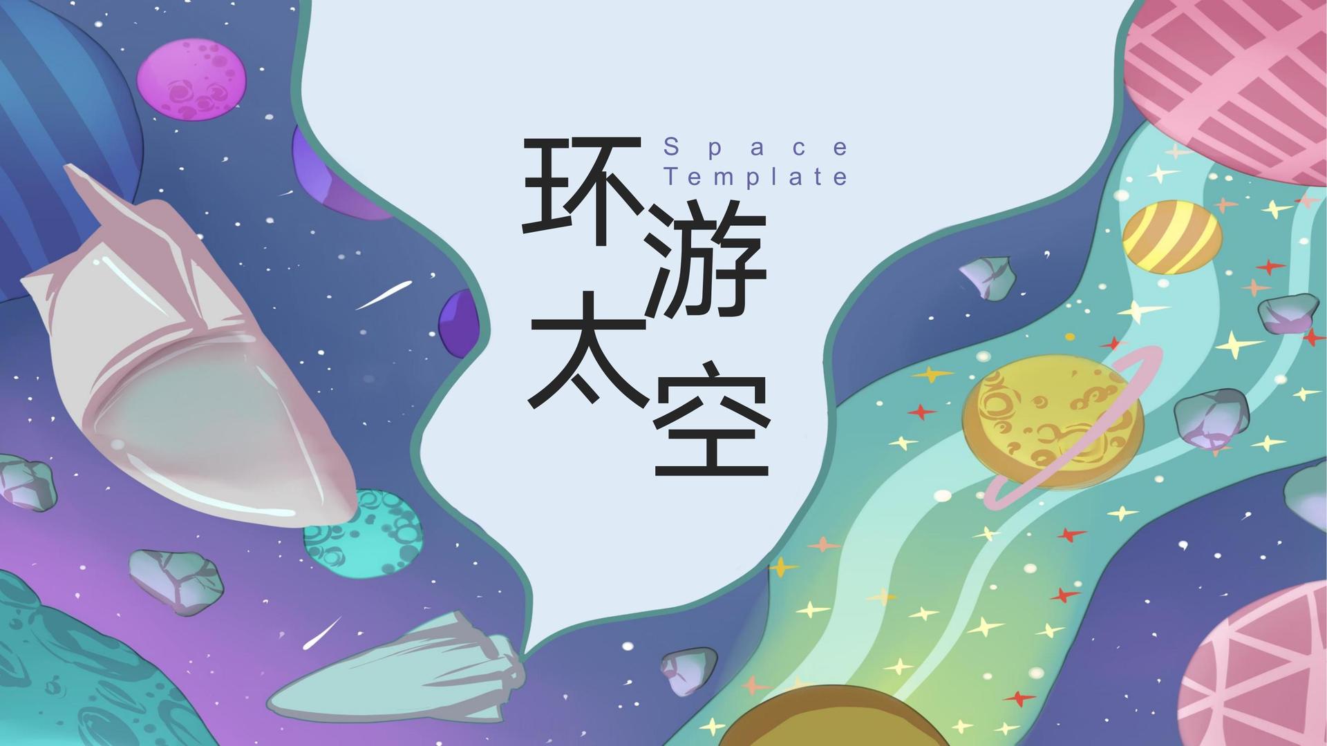 紫恒传媒文化携手高校推进文化创作与研究合作