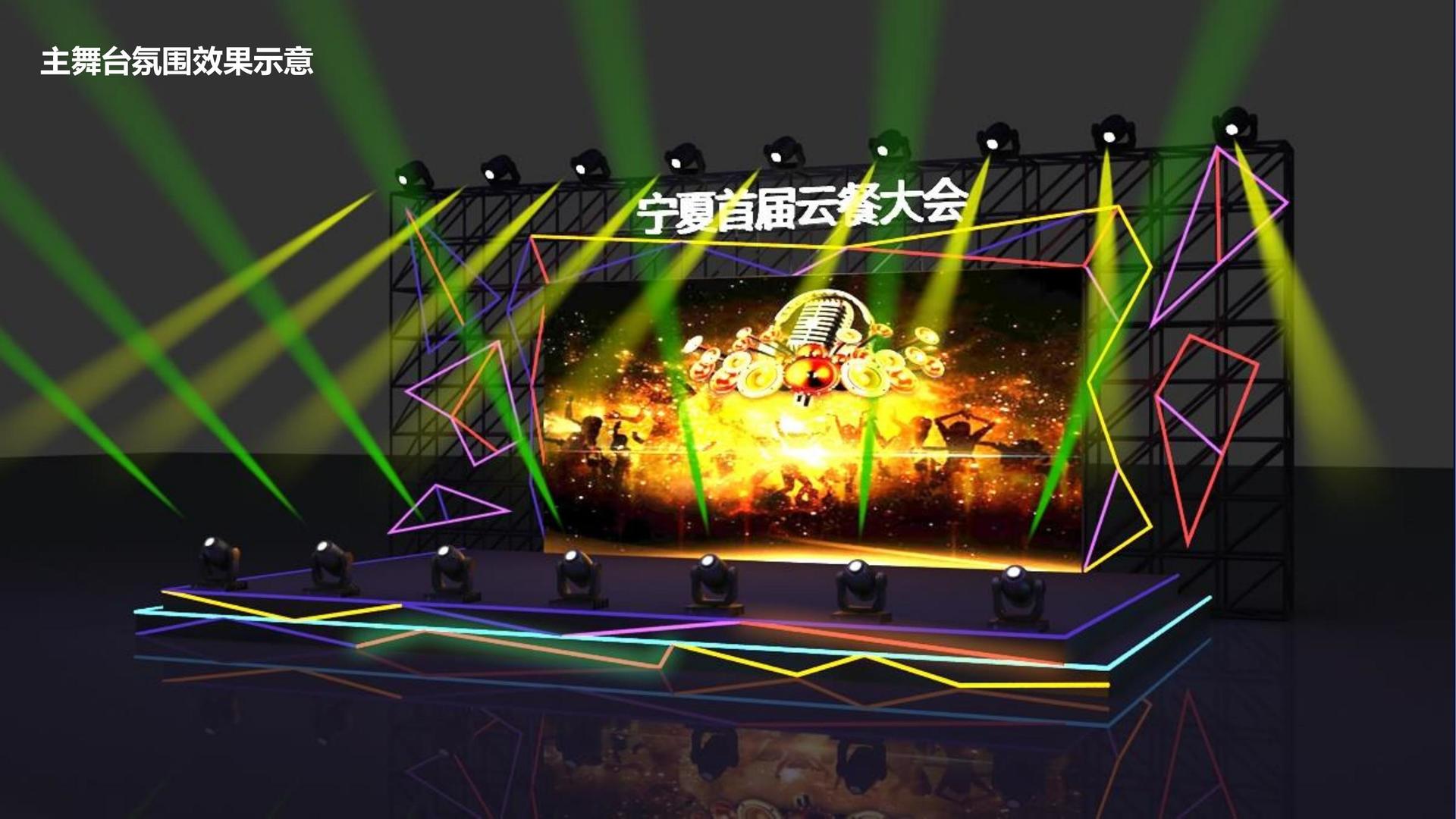 紫恒传媒与国家级文化机构达成战略合作